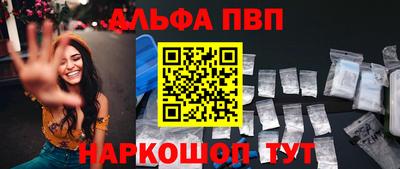 мяу мяу кристалл Тара