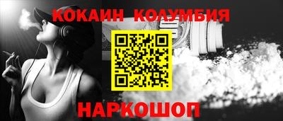 мяу мяу кристалл Тара