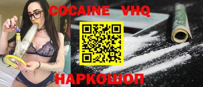 гидра Тверь