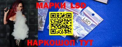 крисы Татарск