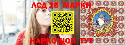 мяу мяу кристалл Тара