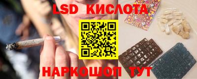 мяу мяу кристалл Тара