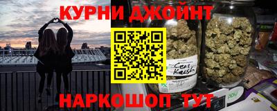 мяу мяу кристалл Тара