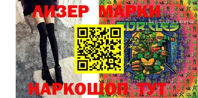 гидра Тверь