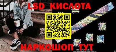 мяу мяу кристалл Тара
