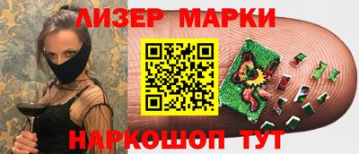 крисы Татарск