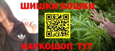 мяу мяу кристалл Тара