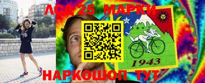 крисы Татарск