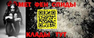 гидра Тверь