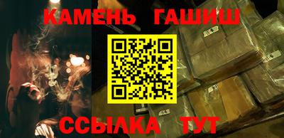 мяу мяу кристалл Тара
