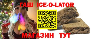 гидра Тверь