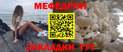 гидра Тверь