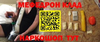 гидра Тверь